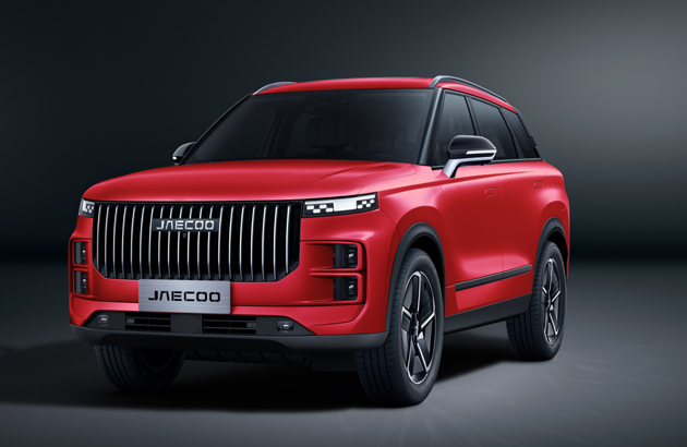 Aralık Ayına Özel 1 Milyon TL...